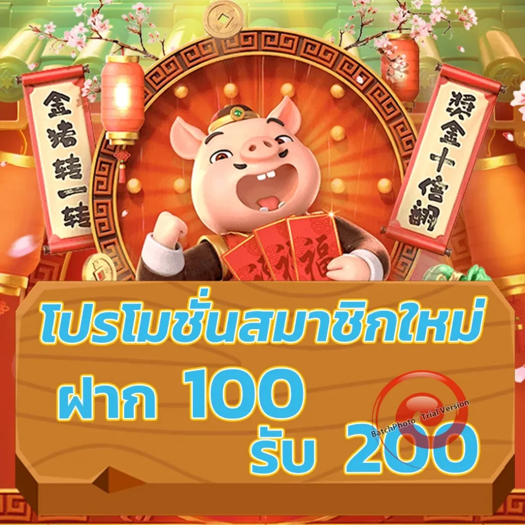 rolex-th เว็บสุดฮิต